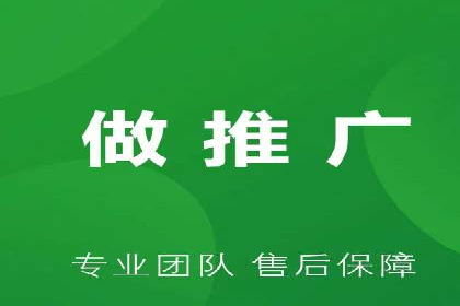 信息流广告运营案例：金融行业广告